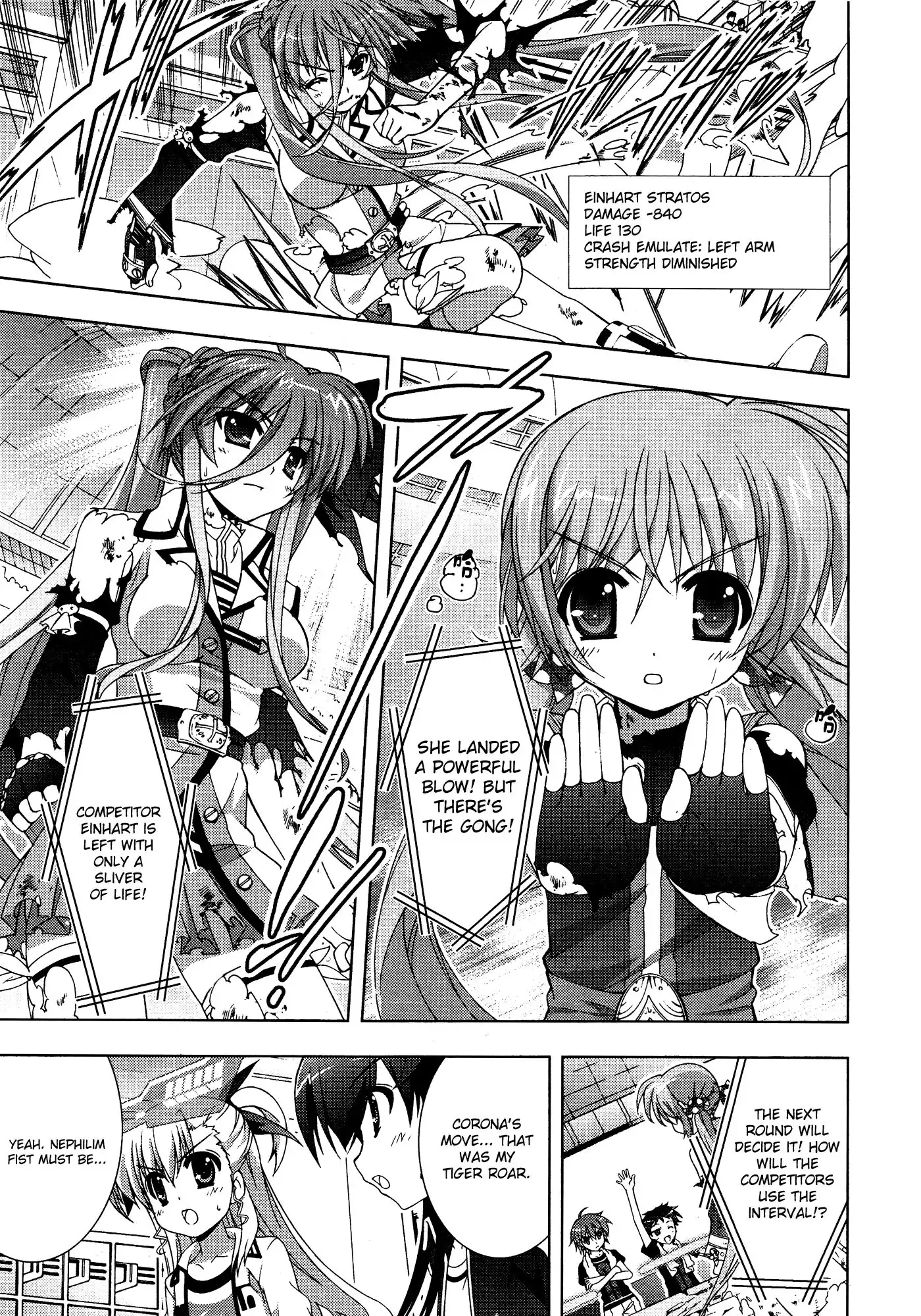 Mahou Shoujo Lyrical Nanoha - Vivid Chapter 29 9